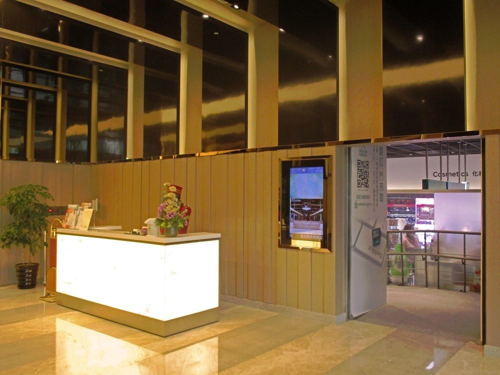 Fullon Hotel Taoyuan Airport Access Mrt A8 Guishan Exteriér fotografie